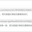 Word2010页面设置不包括